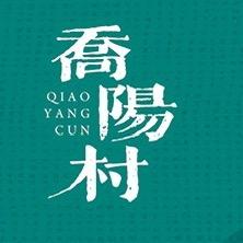 乔阳村薯片快跑食品专卖店