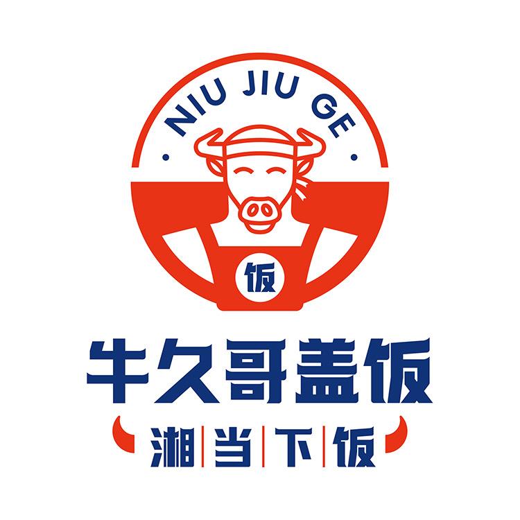 牛久哥牛肉盖饭(绍兴柯桥万达店)