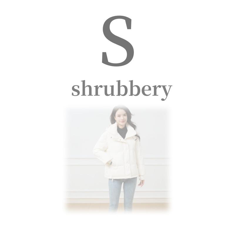 灌木杭派女装（羽绒服）