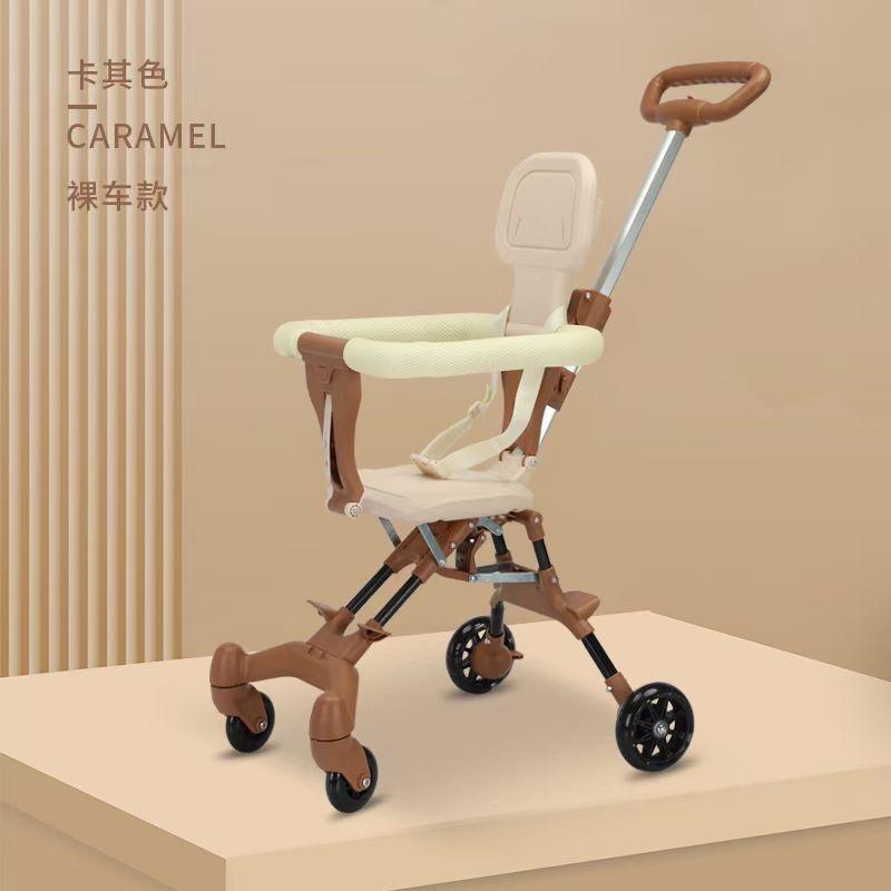 母婴玩具甄选店