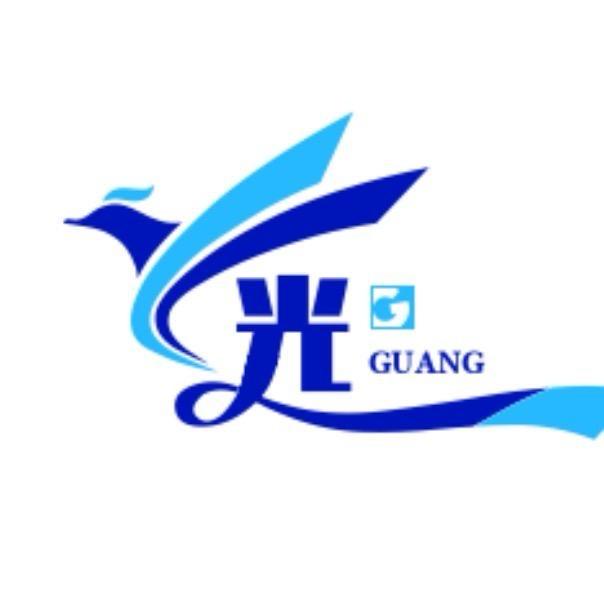 光。