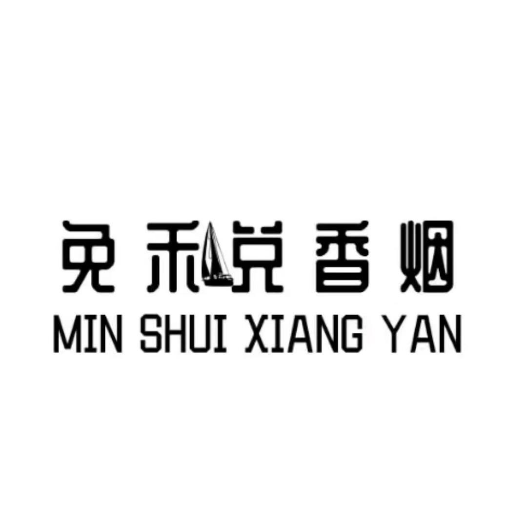 大哥最爱