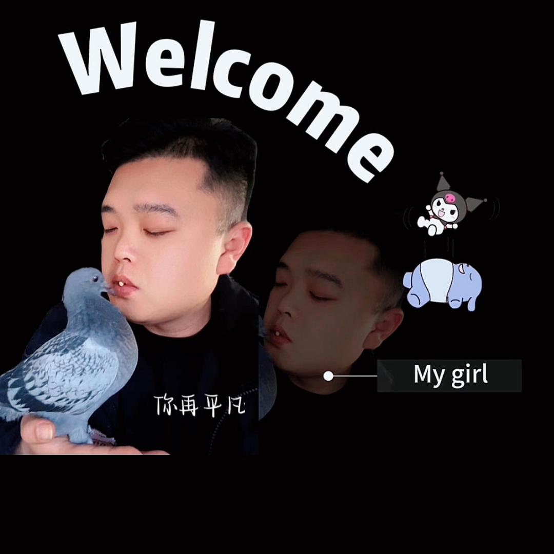 孙  帅