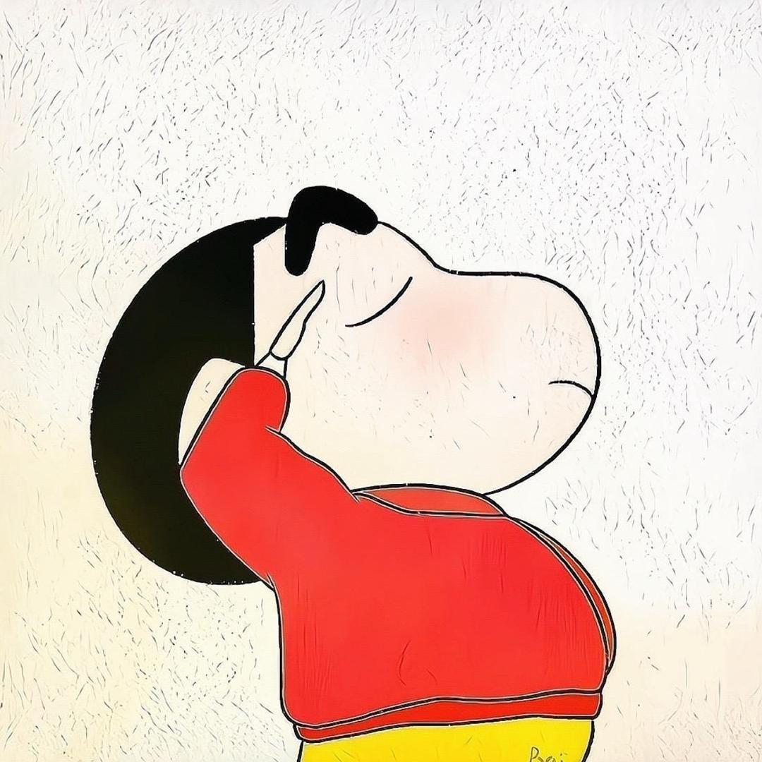 龙🐲