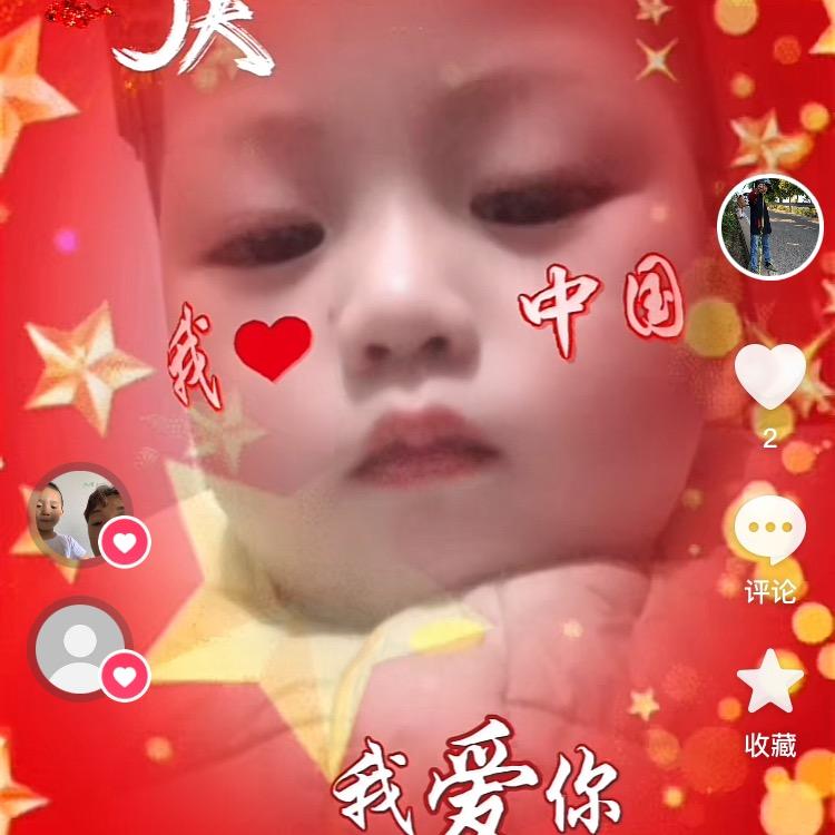 幸福的美好，泸州市江阳区况场街道定做理电