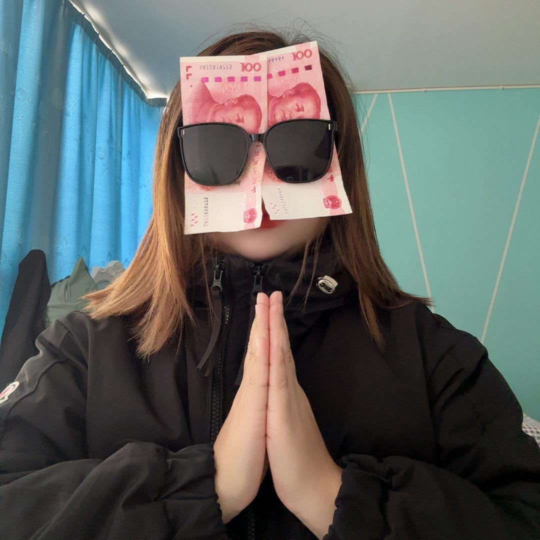 只会比耶✌️