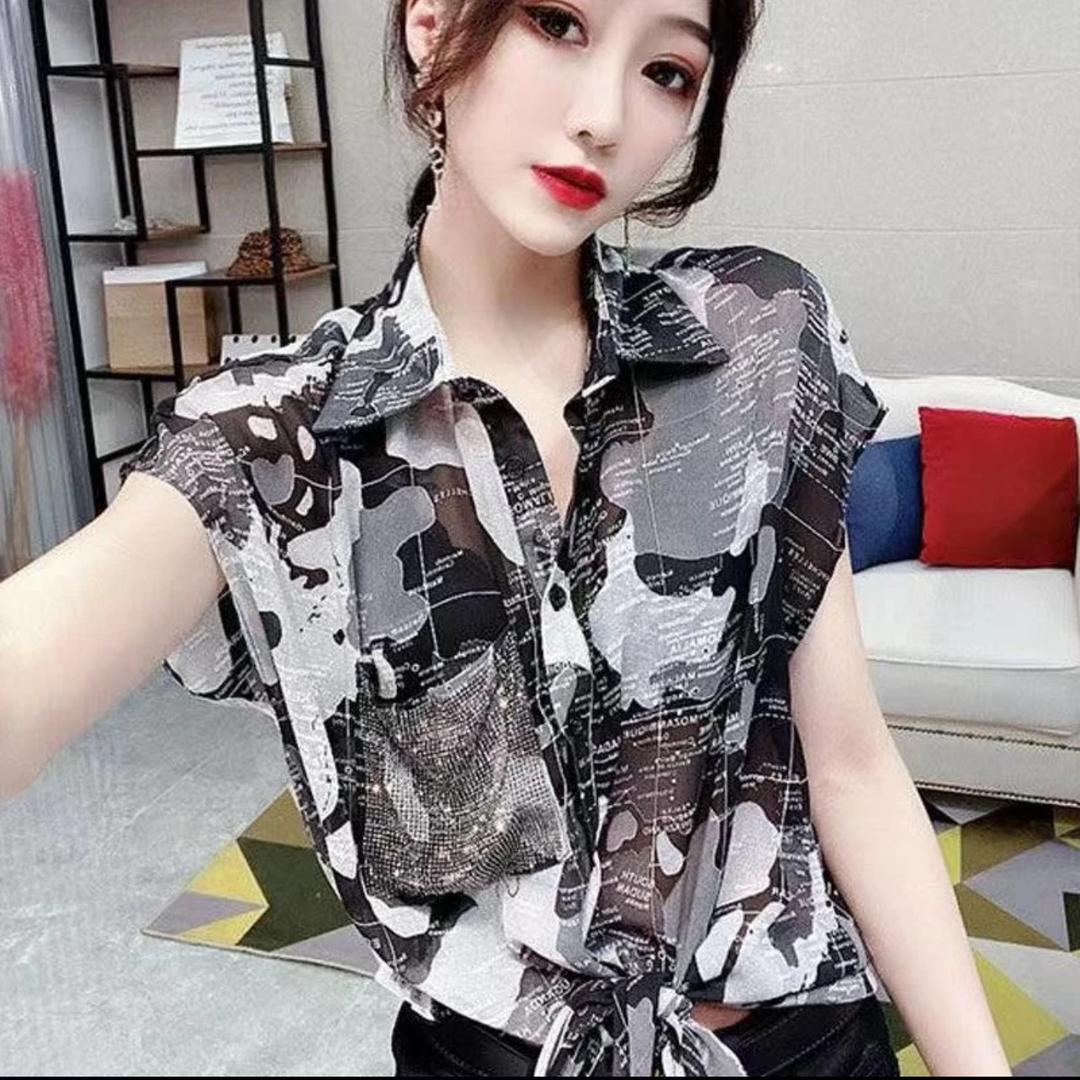 爱裳瑶琪