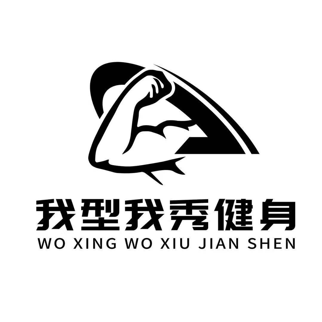 十堰我型我秀训练营-李教练