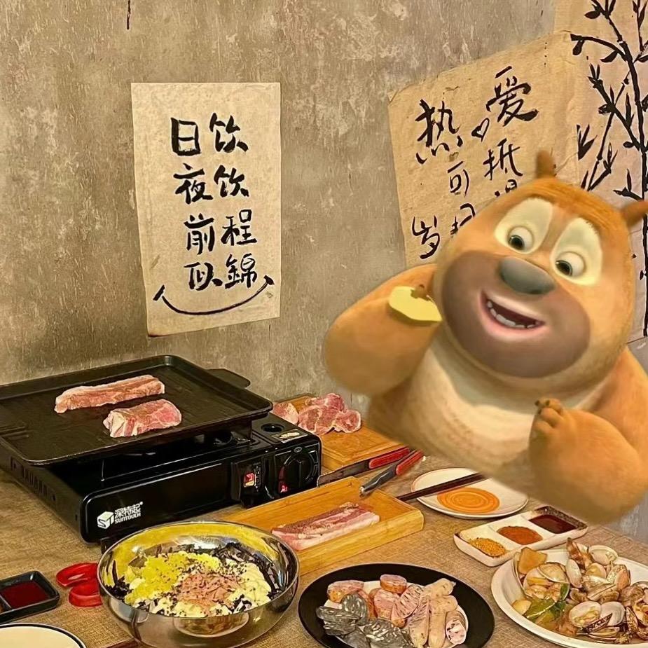 泰安璐小伊