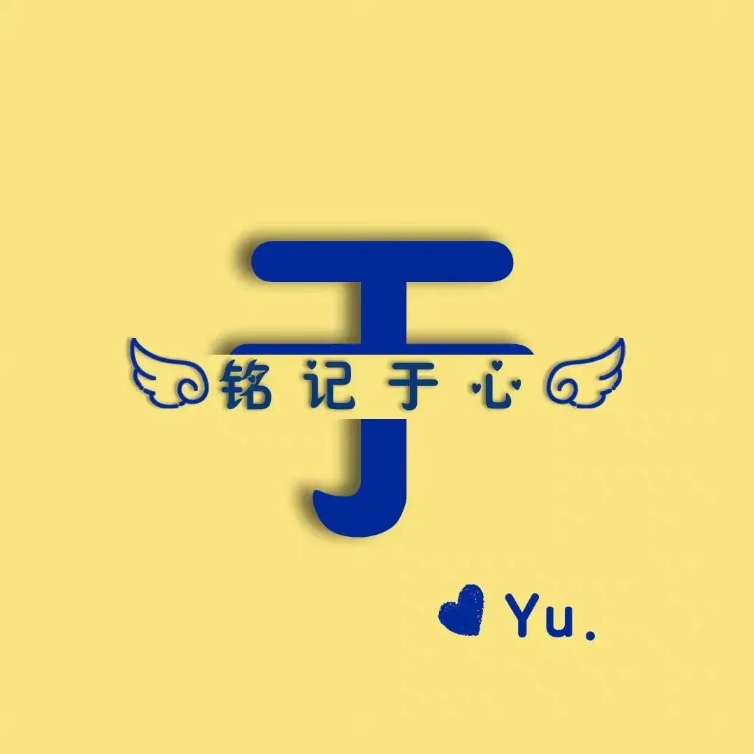 就这样@世纪联华