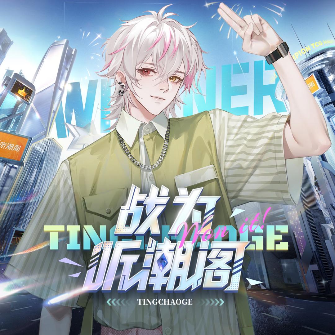 𝑇.好好🥕¹⁹