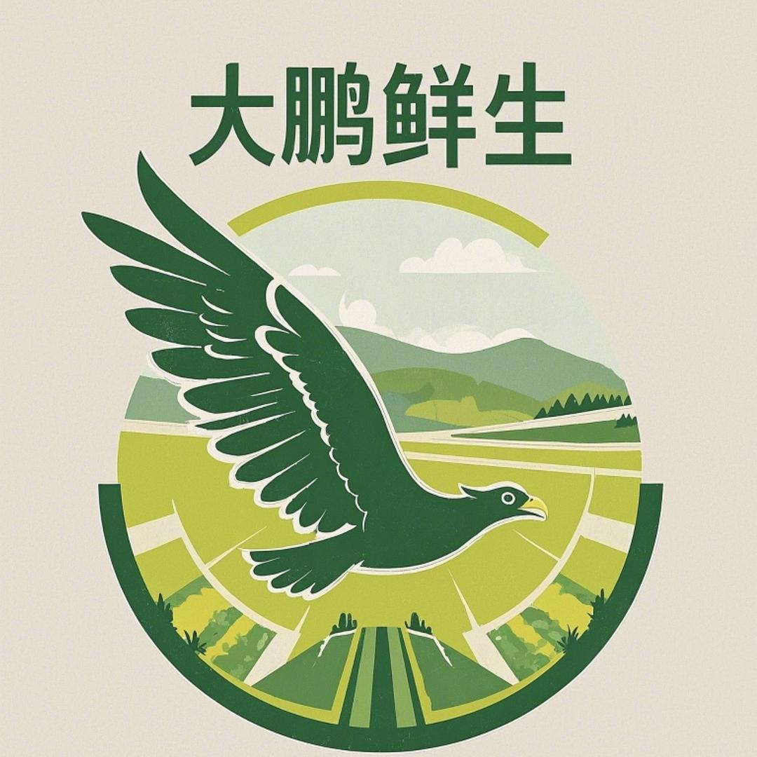绿康果蔬农场基地