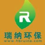 合肥瑞纳环保科技有限公司