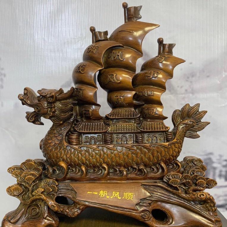 乐盛工艺礼品