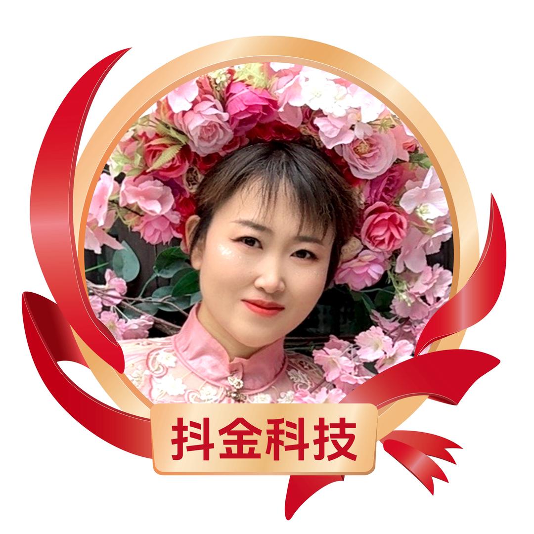 觉醒姐