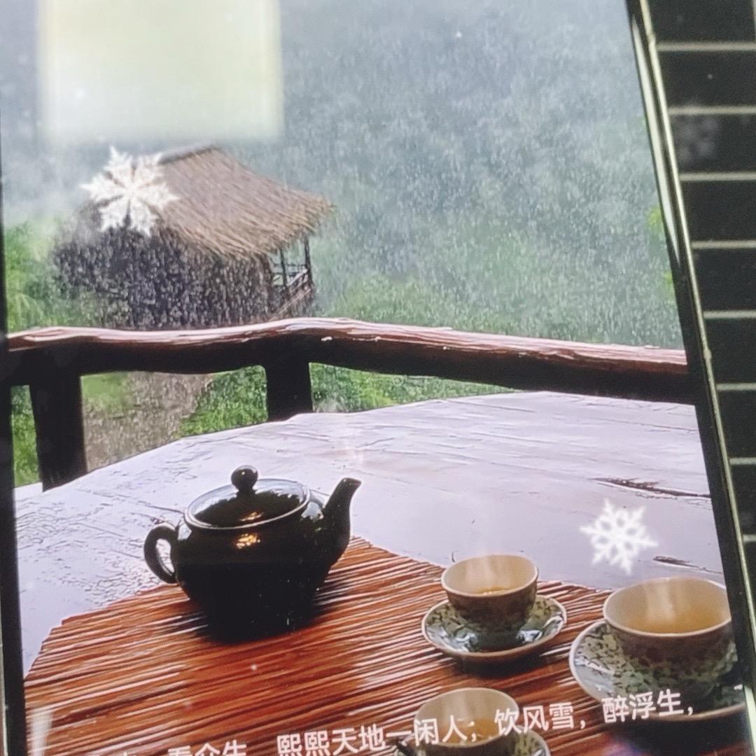 秋月
