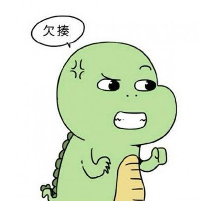 包大头