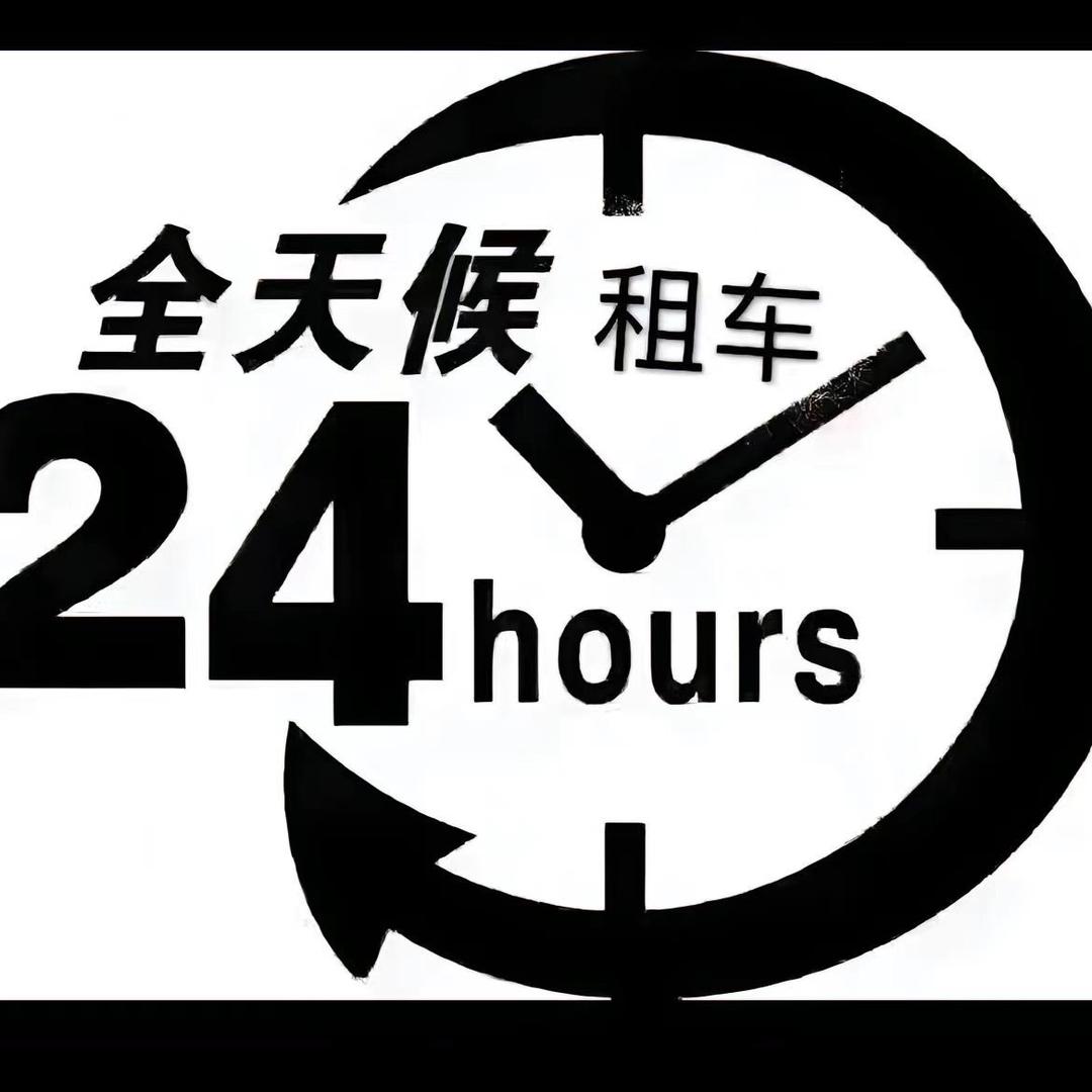 淳化婚车花艺馆(淳化婚庆车队）