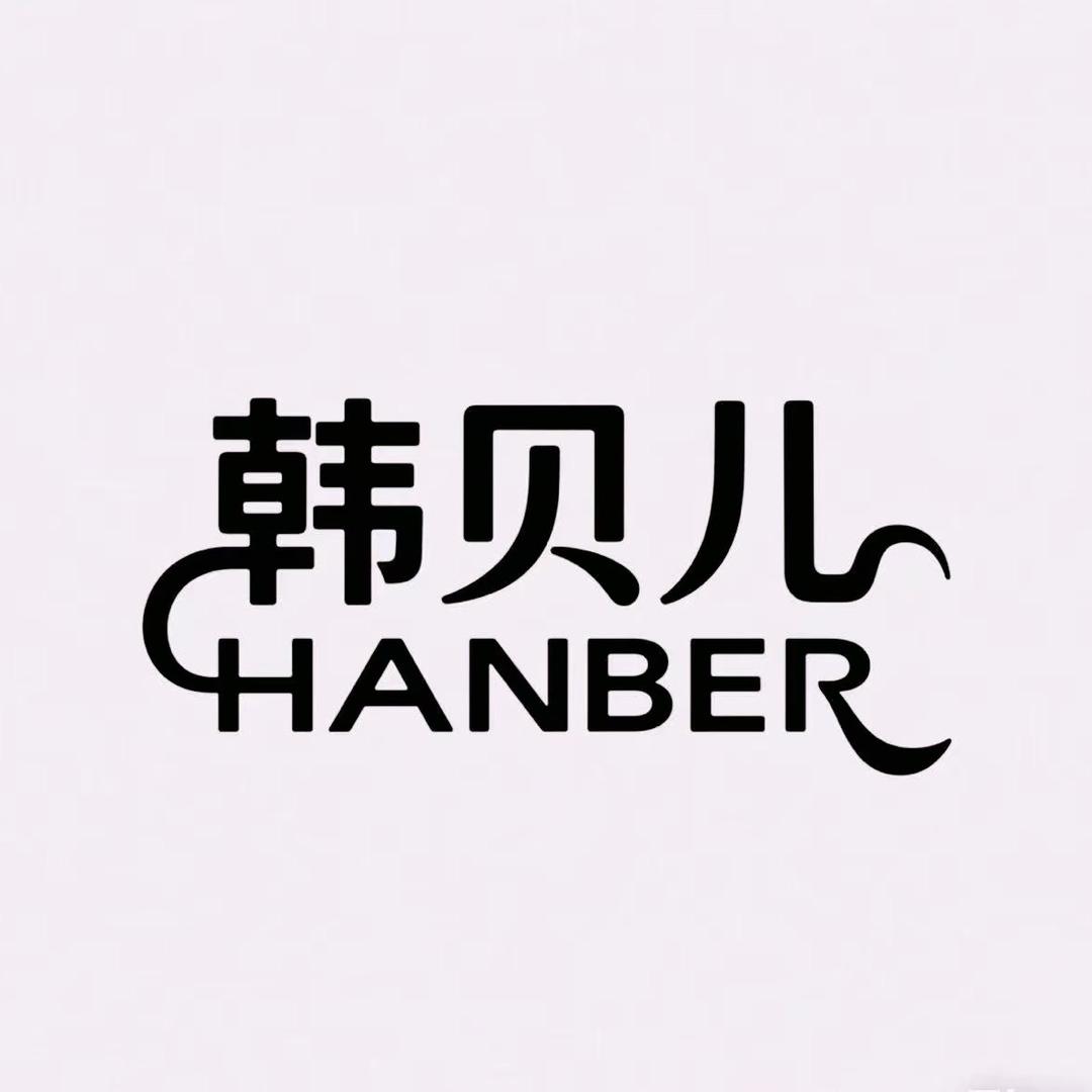 韩贝儿时装女鞋
