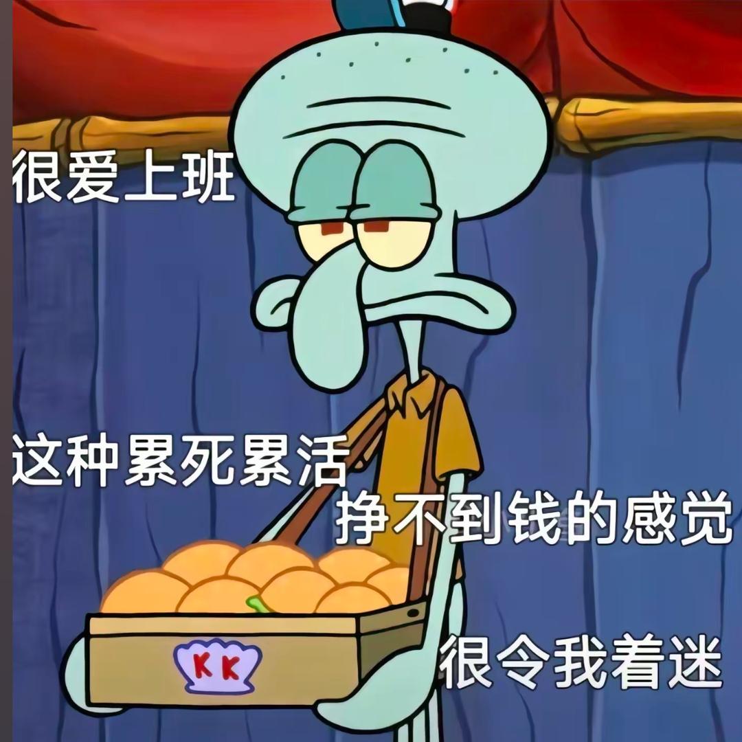 彗星撞地球