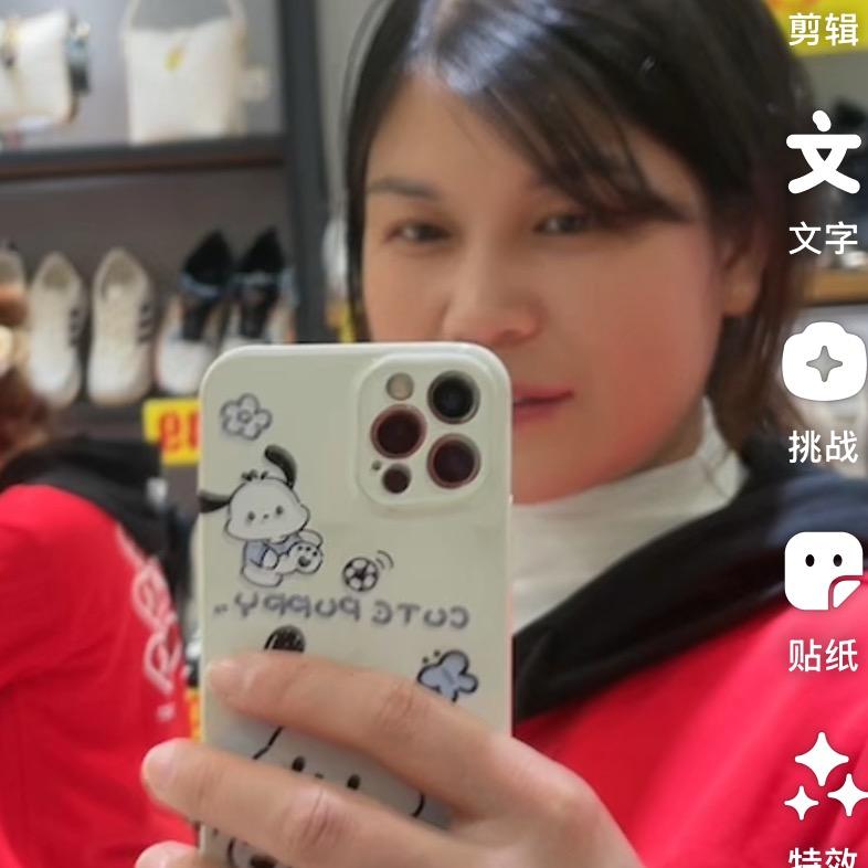 KFT脚王邻水四店～欧阳