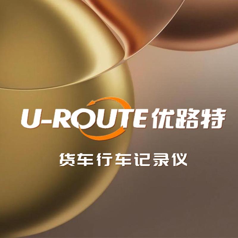 优路特官方旗舰店
