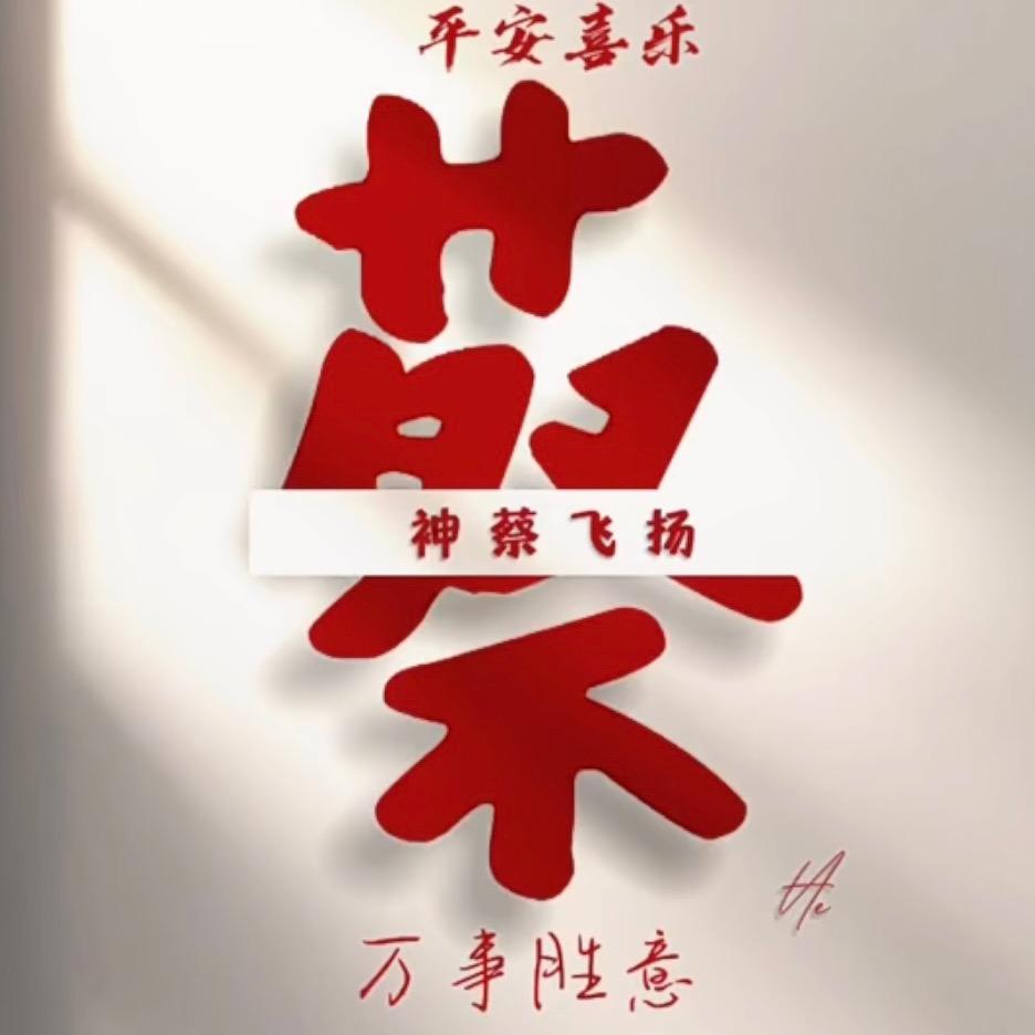 尕尕@GG