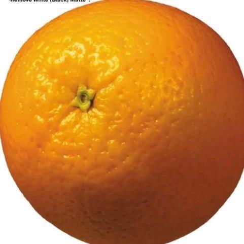 一个香橙