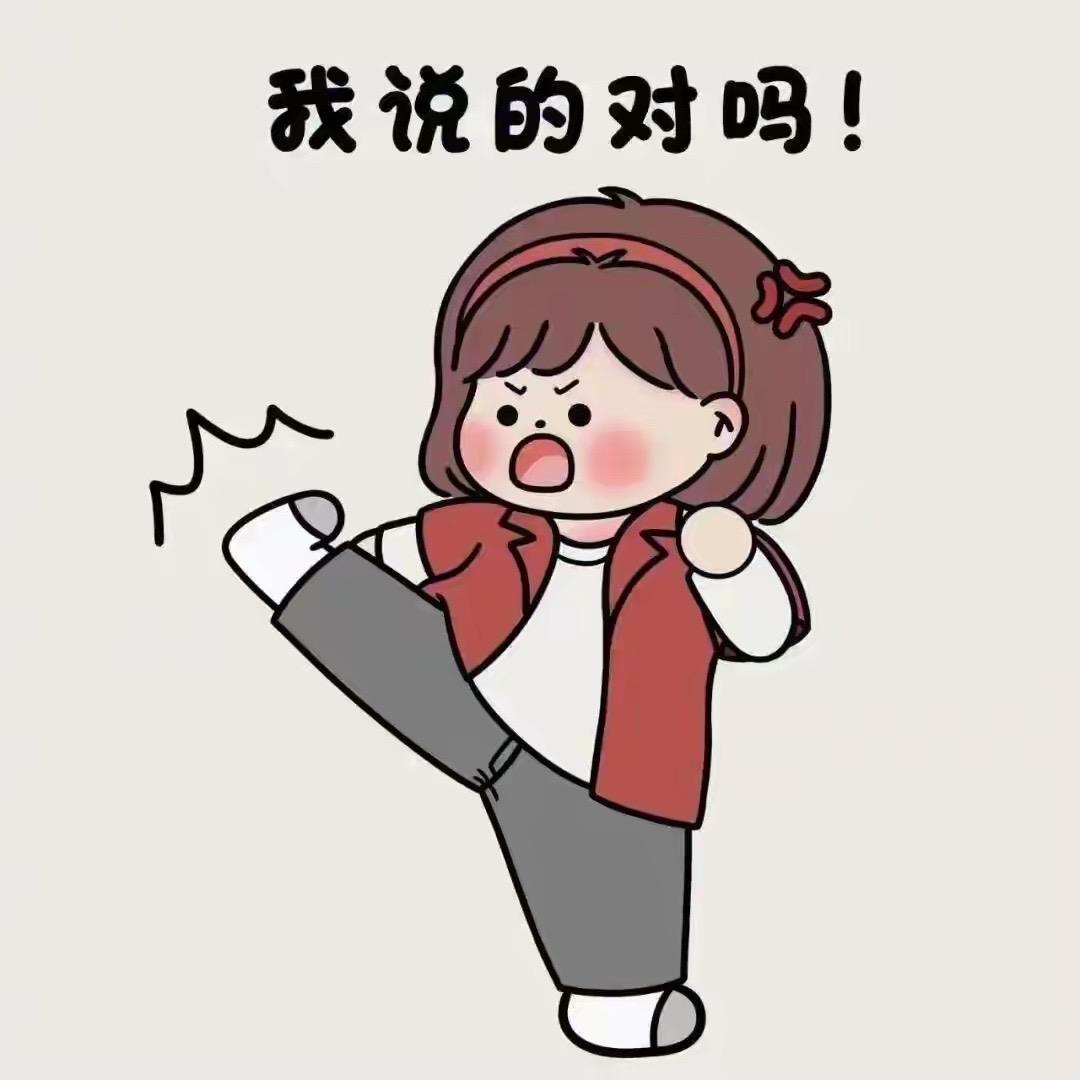 想当老板的老板