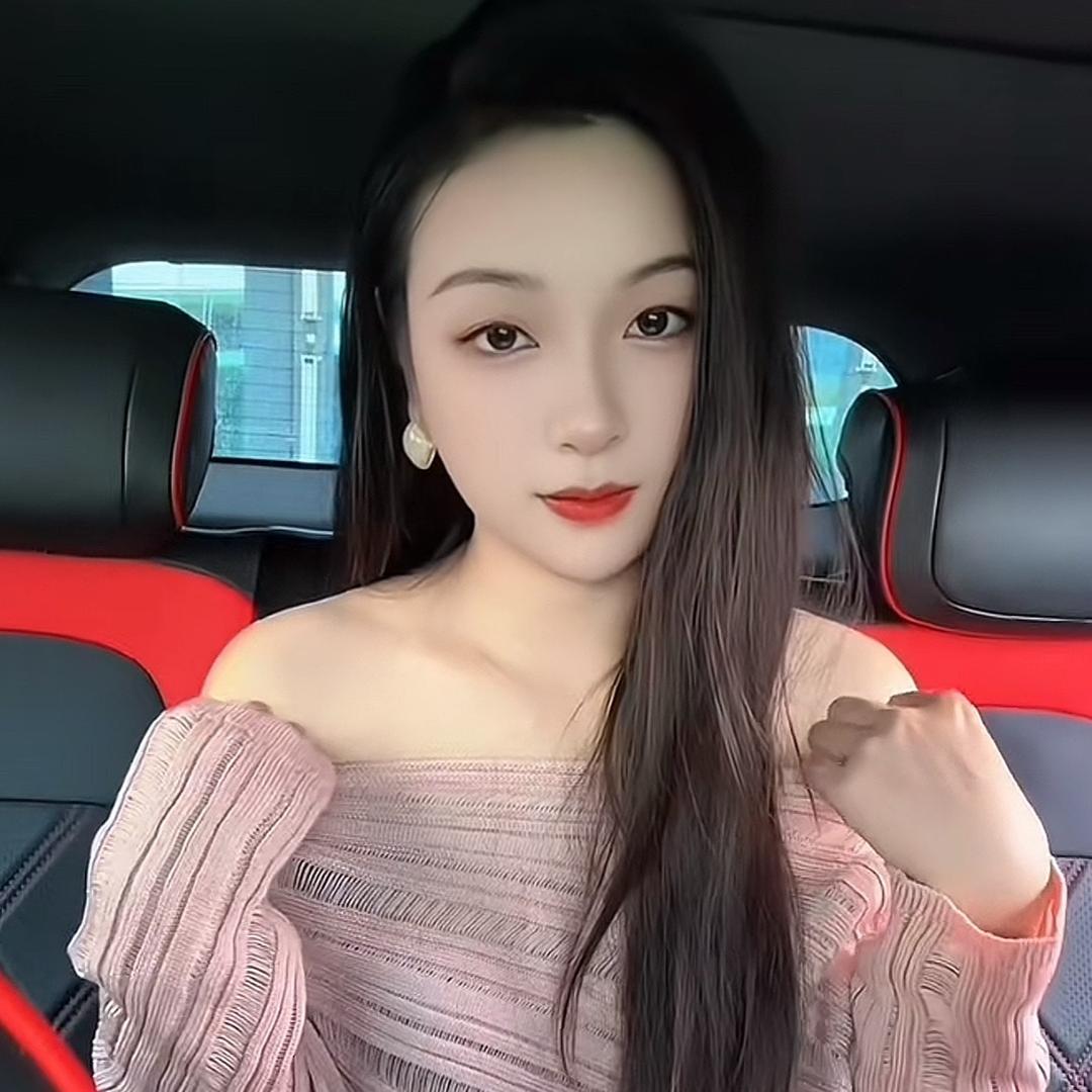 姗姗