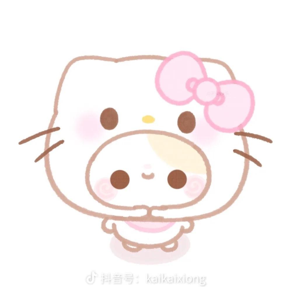 可爱kitty
