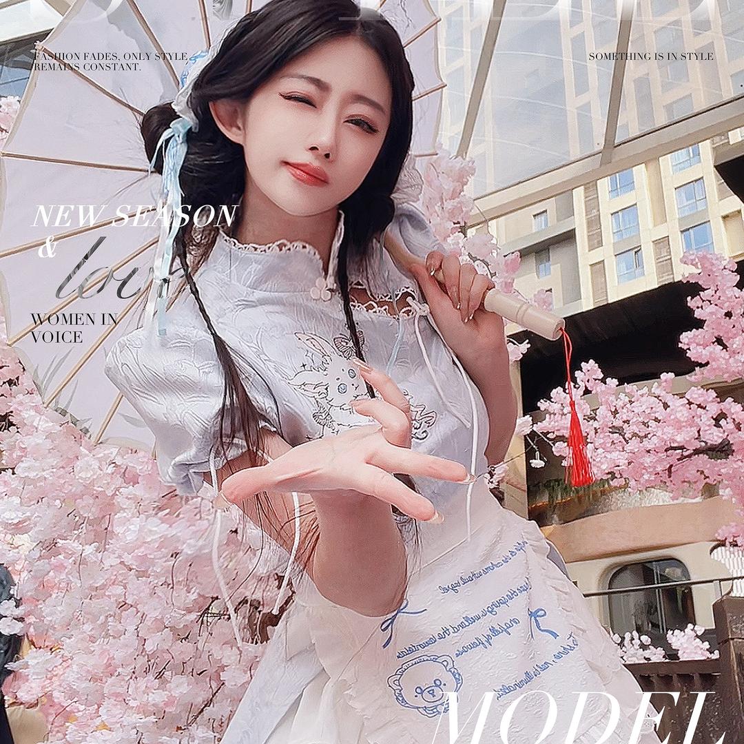 张琛琛sumnus