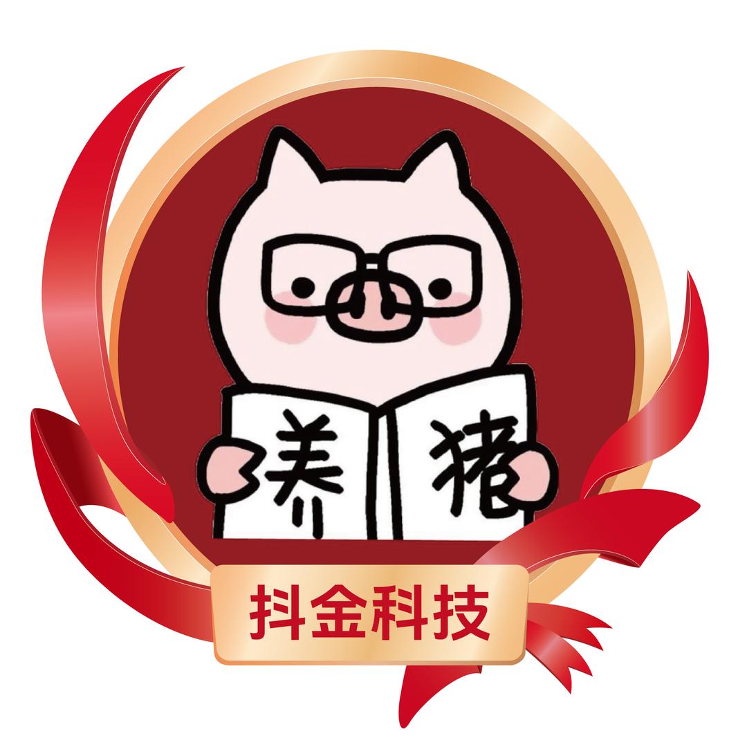 小鱼想吃胖
