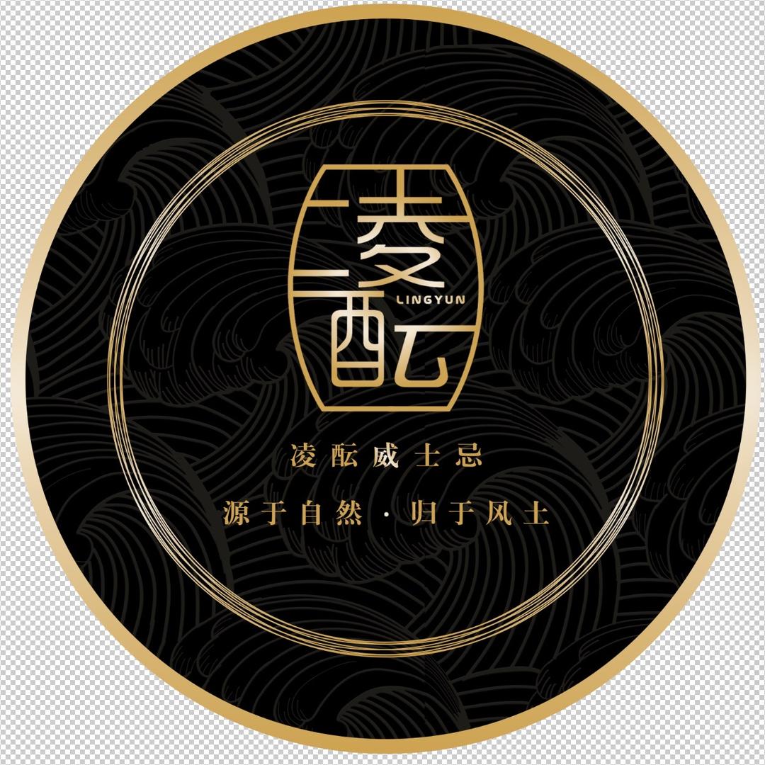 凌酝威士忌臻选店