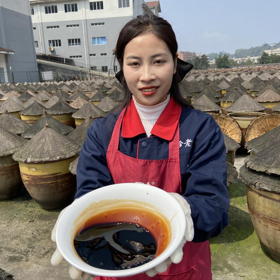 晒本味非遗酱油