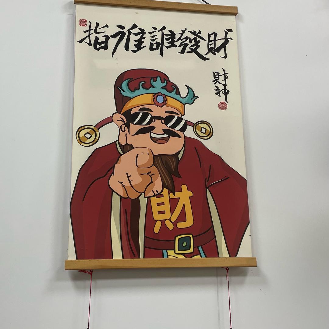 随缘🎶