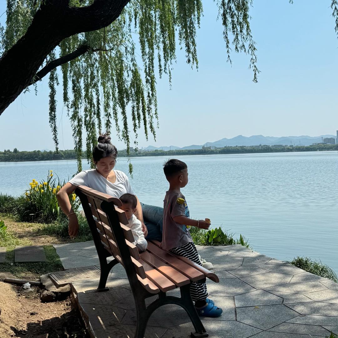 然然加油
