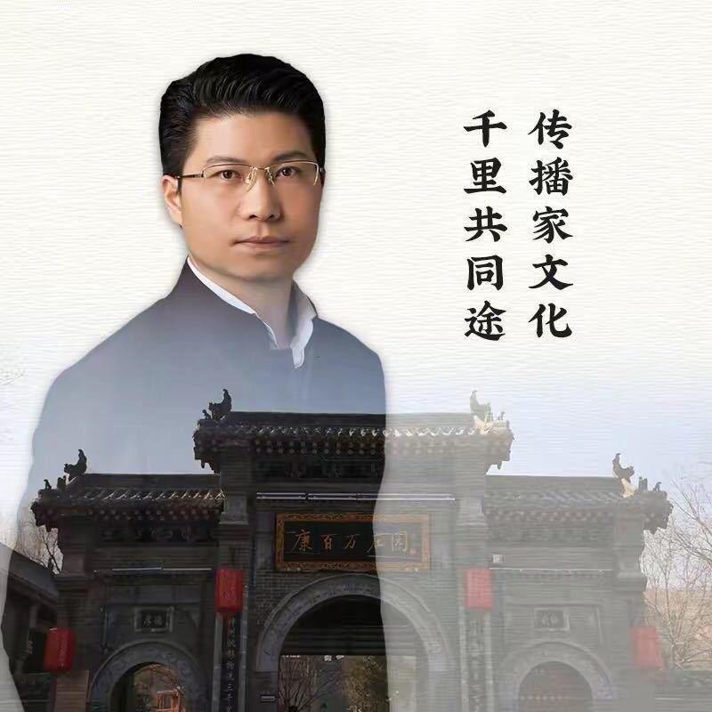 留余家文化讲堂@抖音