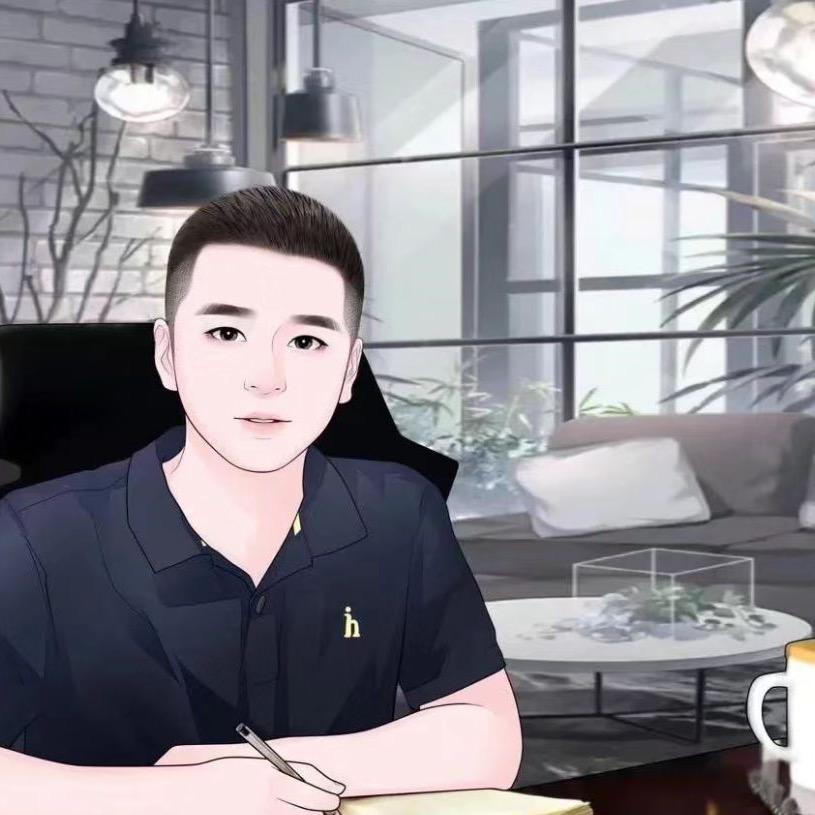 海口秀英问晨轩信息咨询工作室