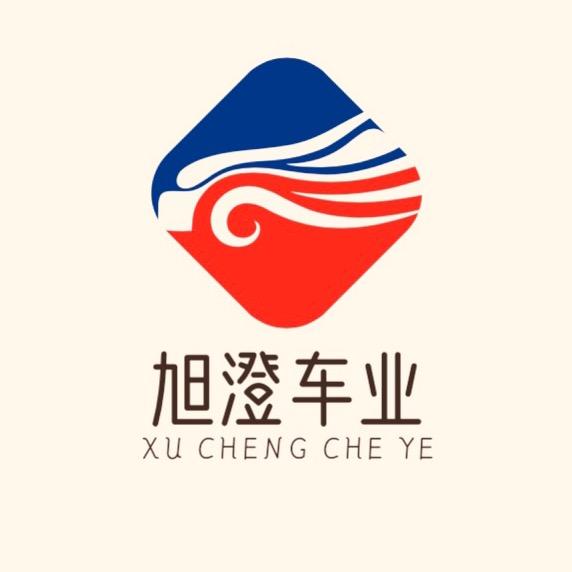 旭澄车业.