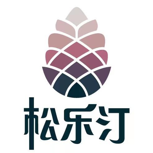 松乐汀温泉生活广场（即墨店）