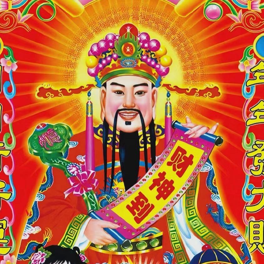 顺风顺水