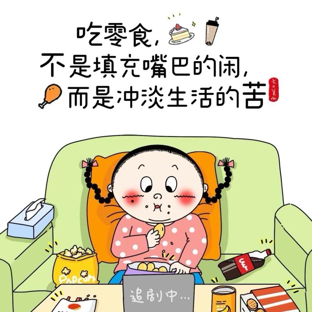 宝贝妈妈爱分享