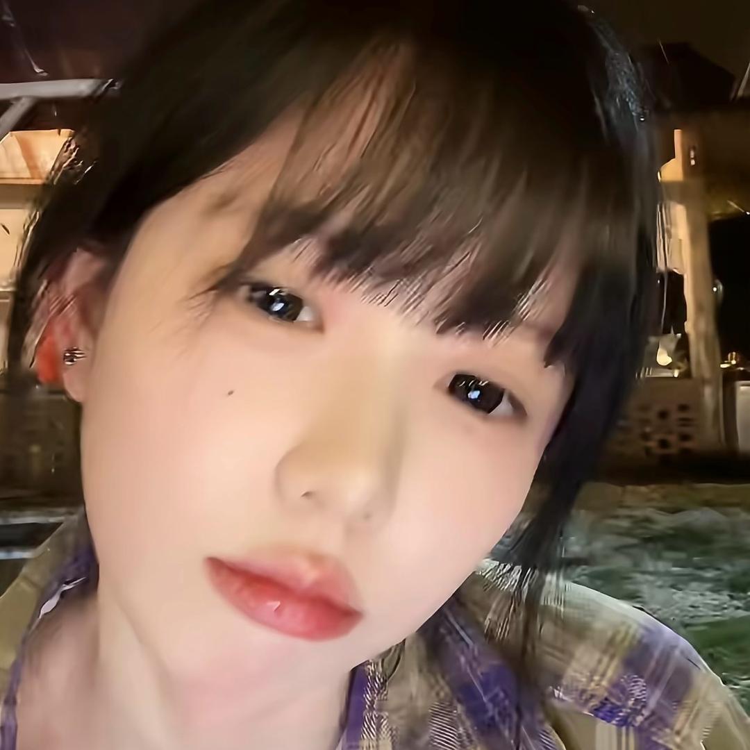 可爱柚