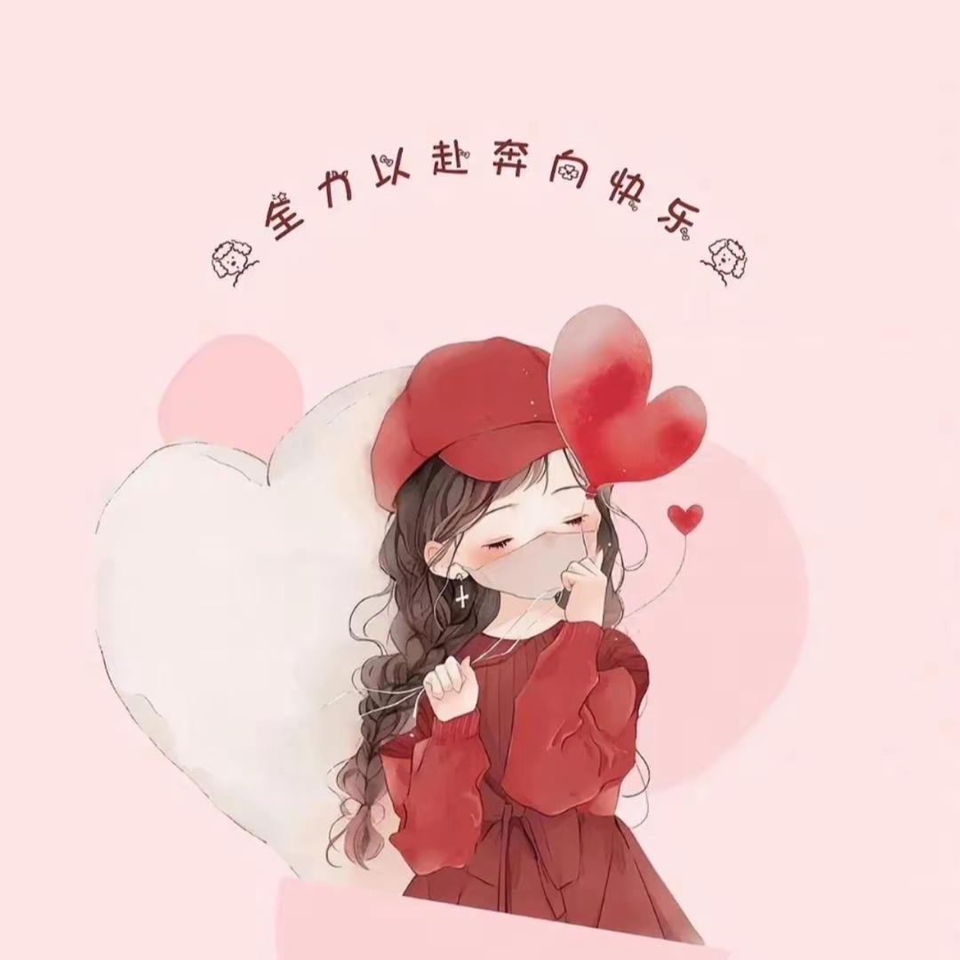 后来
