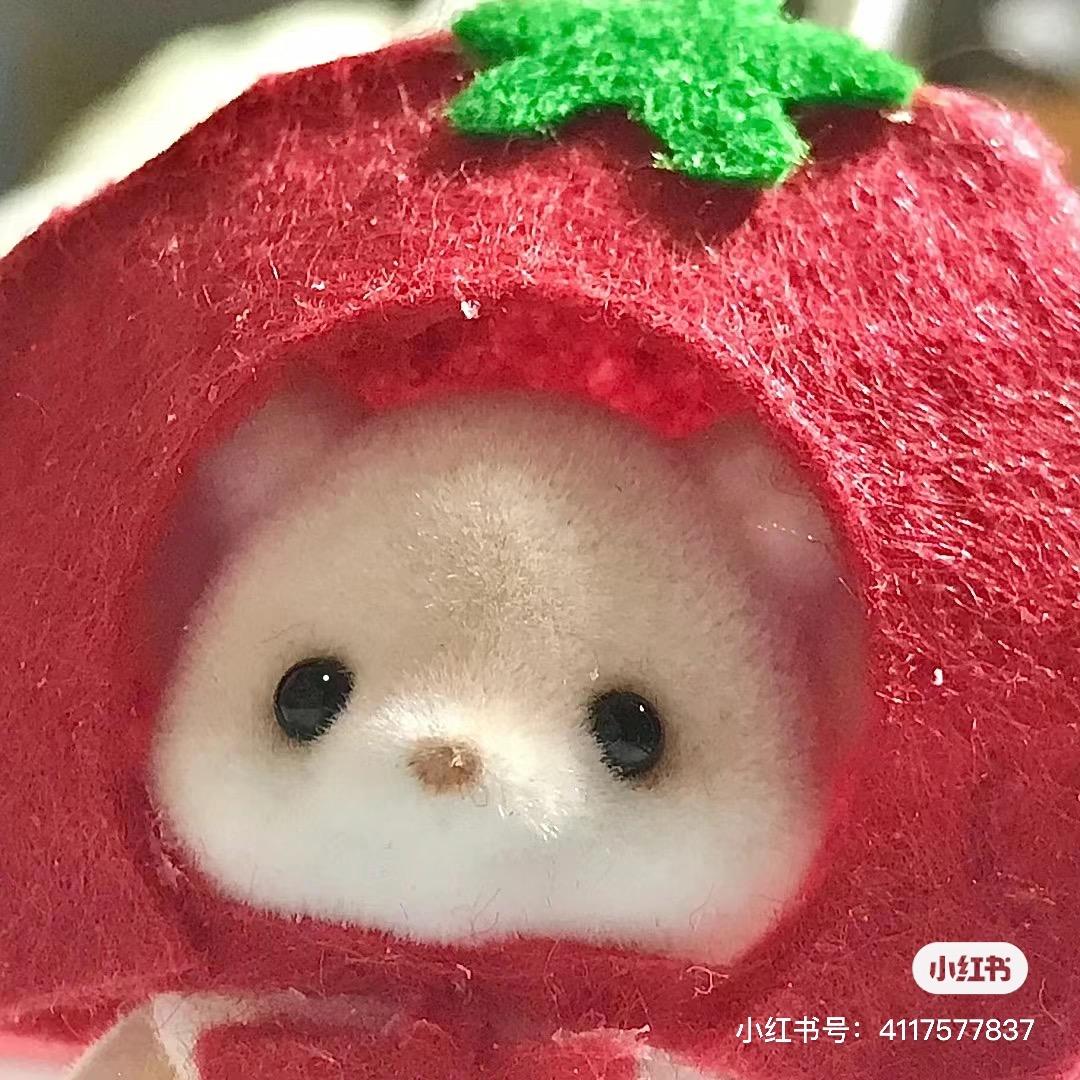 想想