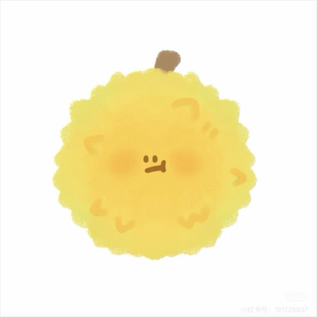 认真且怂✌️