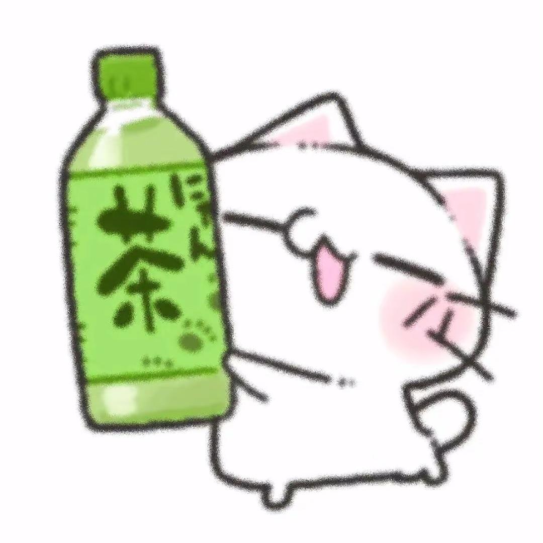 都给我拱出去
