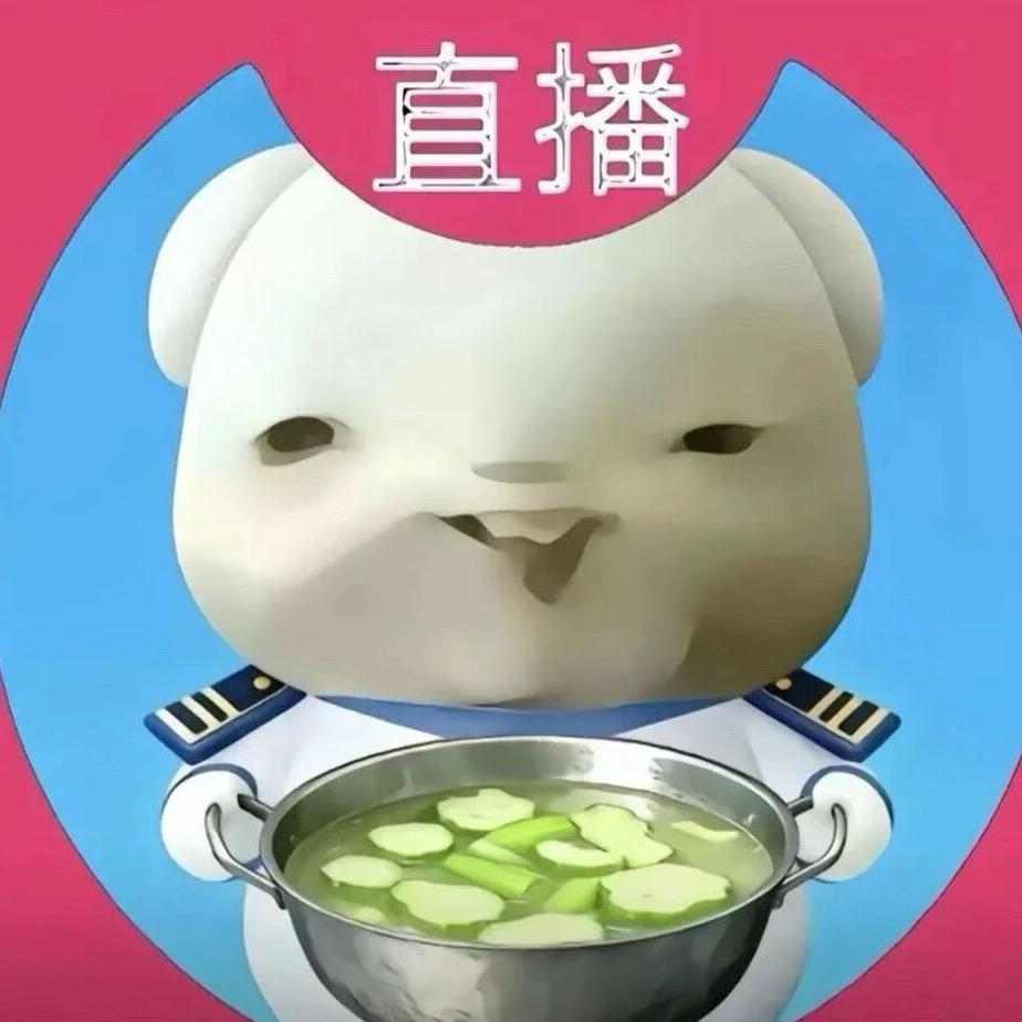 n说的
