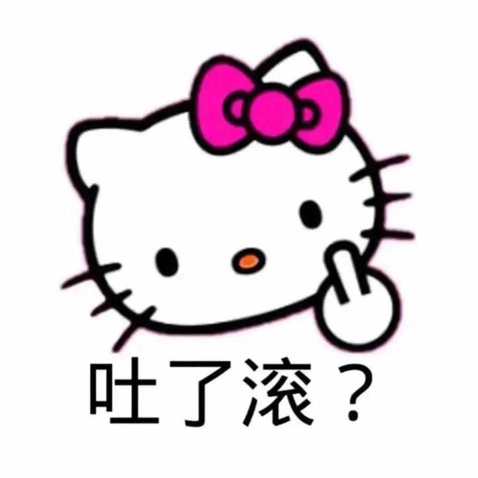 ㅤ我⁵🐟了ㅤ